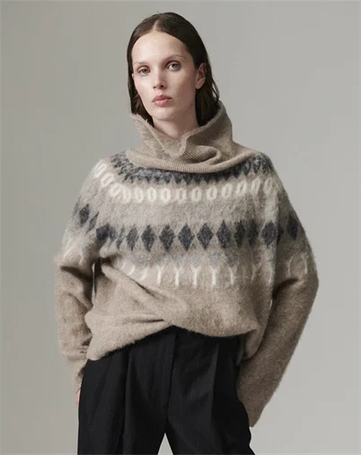 Day Biger et Mikkelsen - DAYReidar - Cozy Days Strik - Hazel